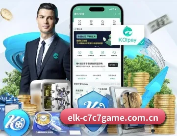 elk-c7c7game.com.cn APP